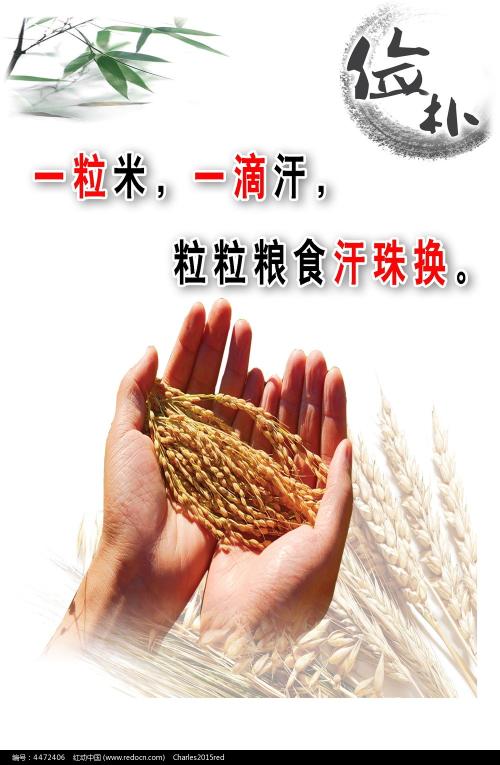 一比一仿俄罗斯签证